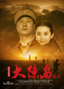 欧美残忍xxxx极端